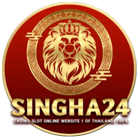 Singha24 เดิมพันมั่นใจ ปลอดภัยทุกการเล่น
